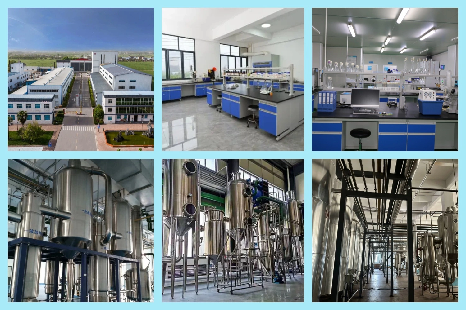Our Factory Our Factory